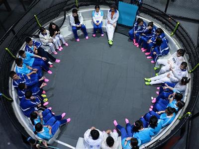 多人大轉(zhuǎn)盤